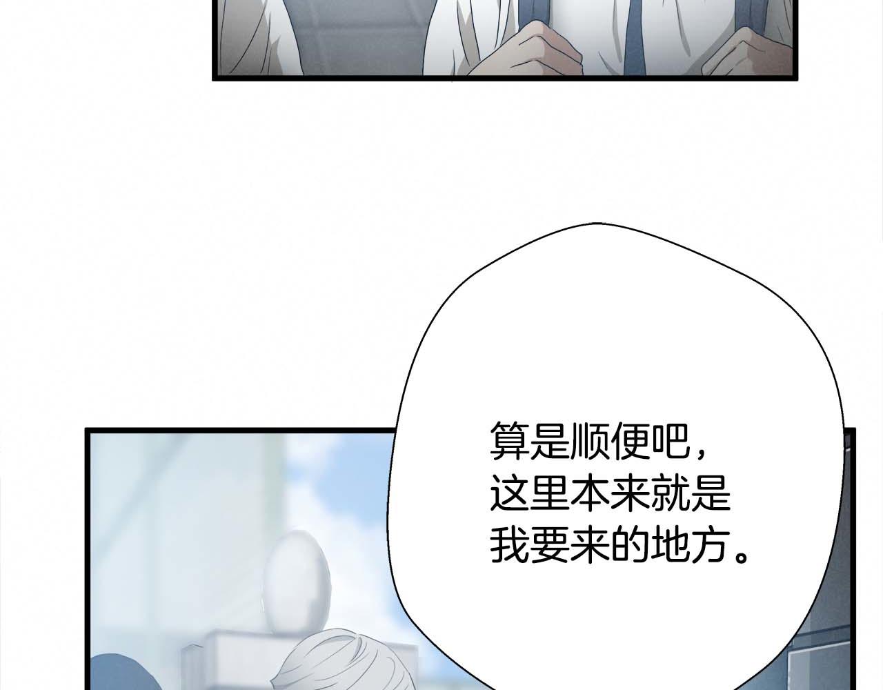 外传03 动手吧！48