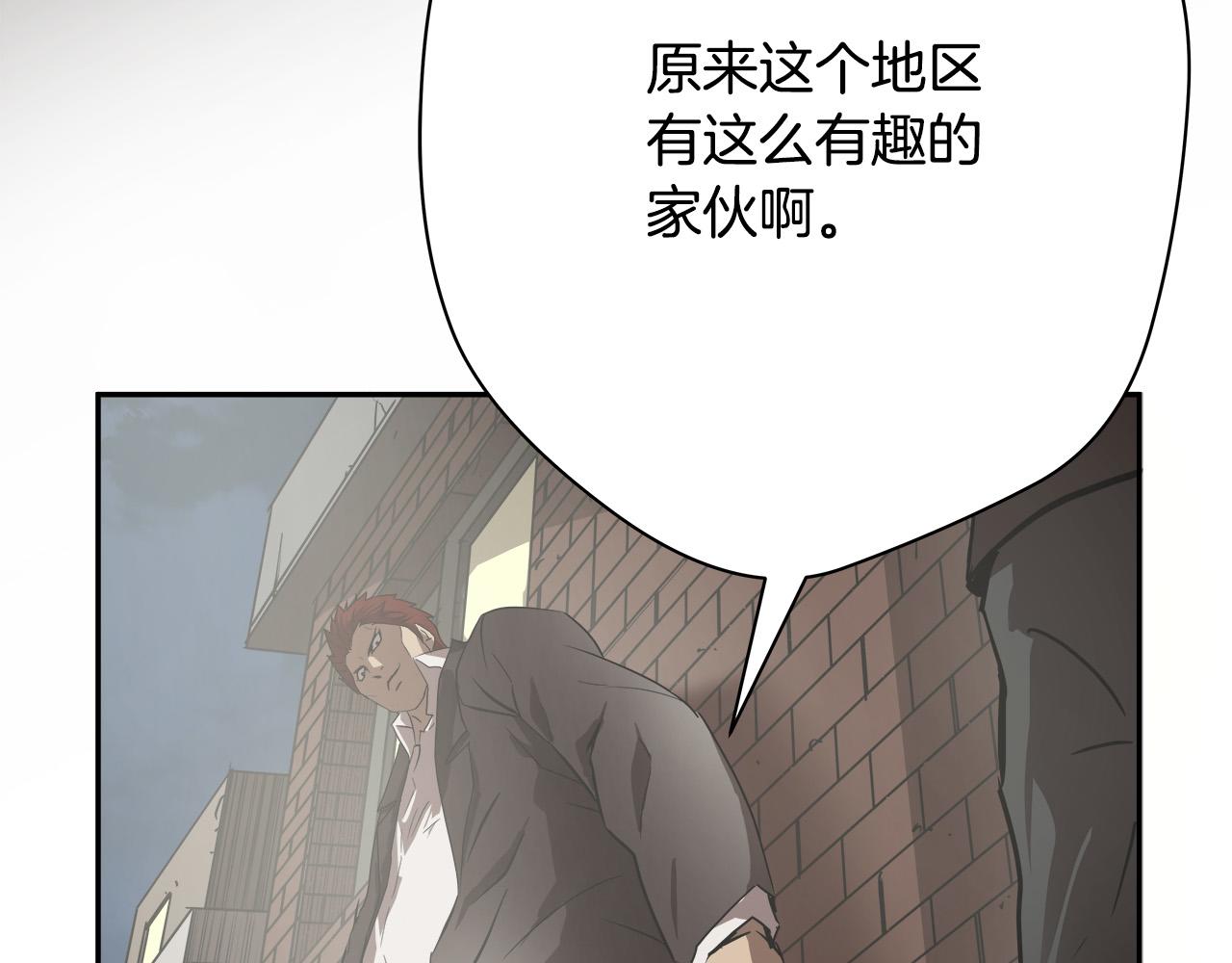 第13话 第一个对手66