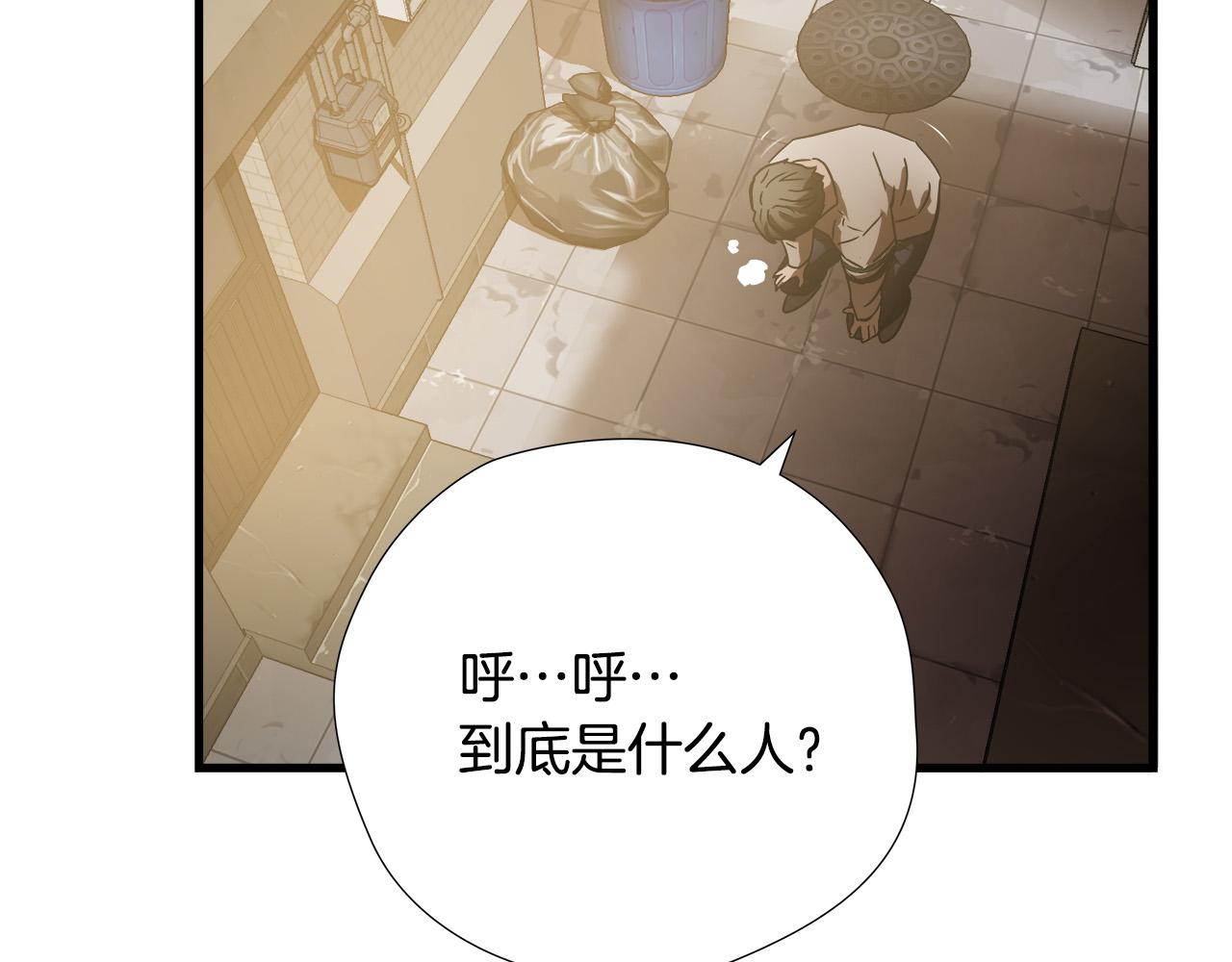 第24话 表白！100