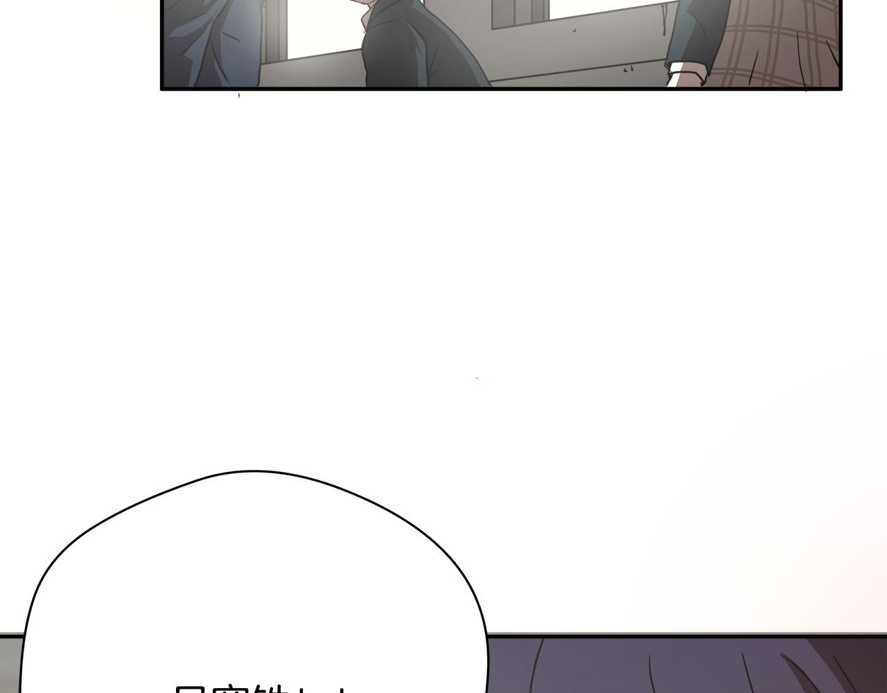 第14话 严酷训练4