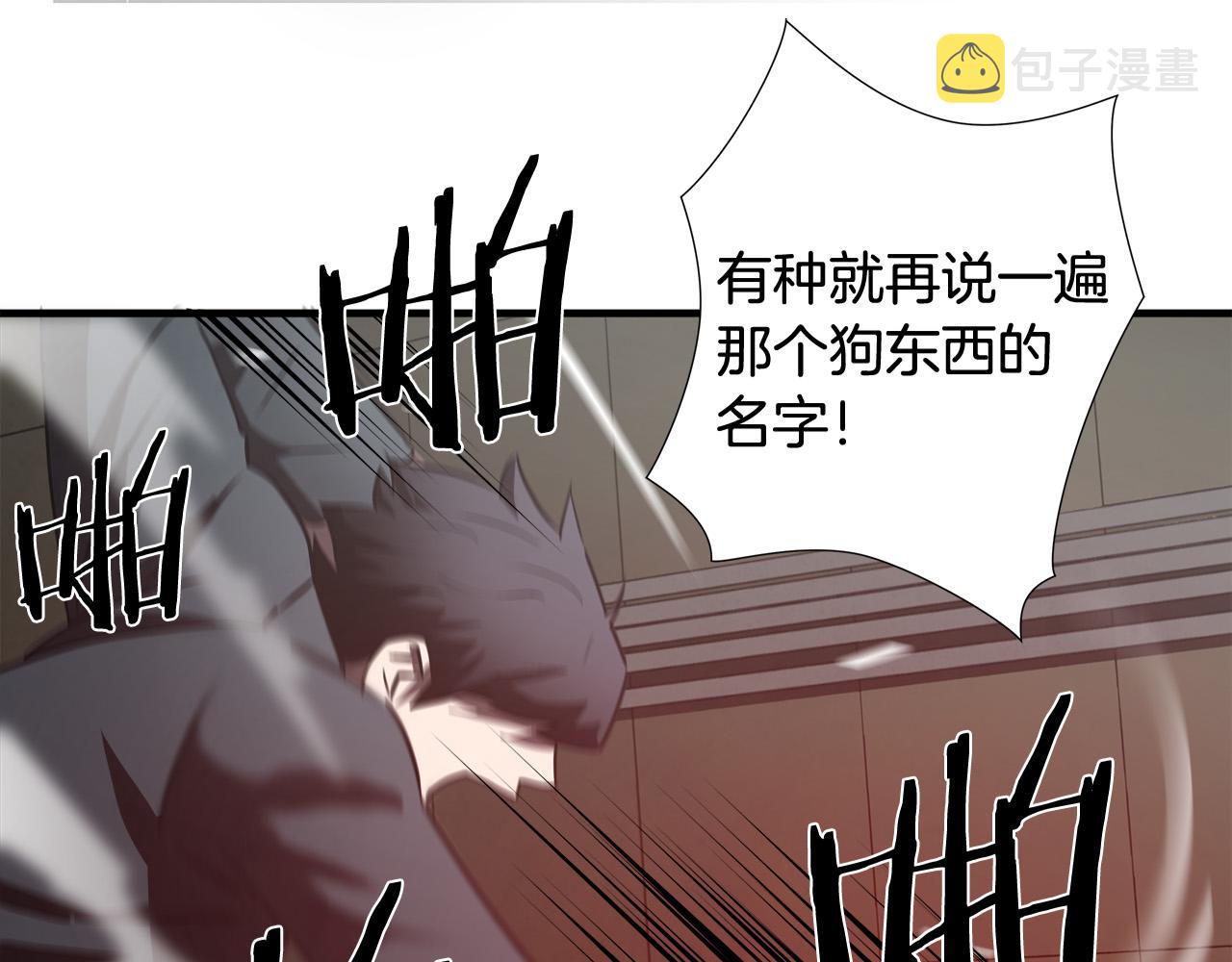 第56话 超神演技13