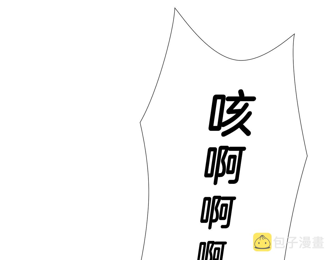 第35话 失败？13