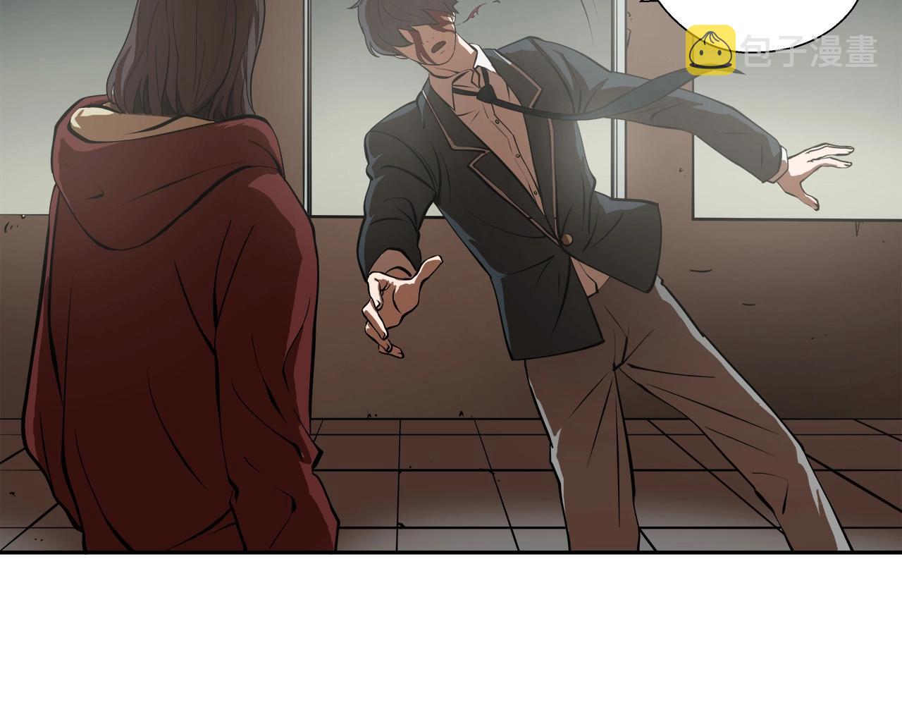 第11话 怦然心动5