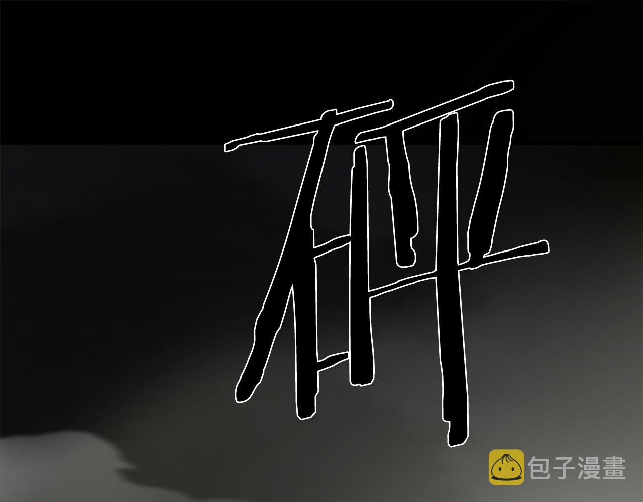 第47话 意外痊愈11