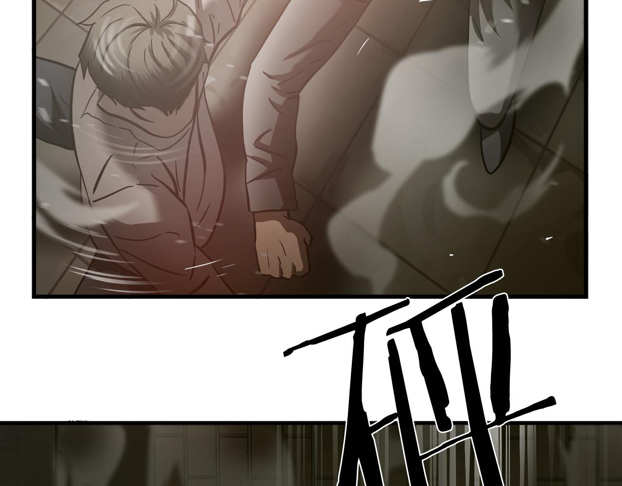 第34话 英雄救美？47