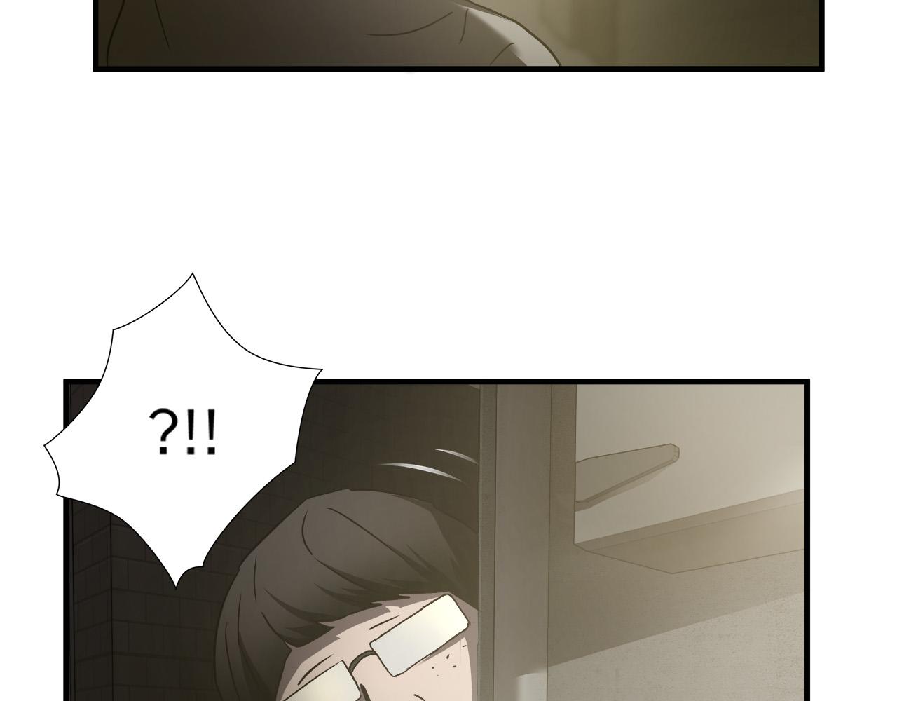 第33话 恐怖的身影85