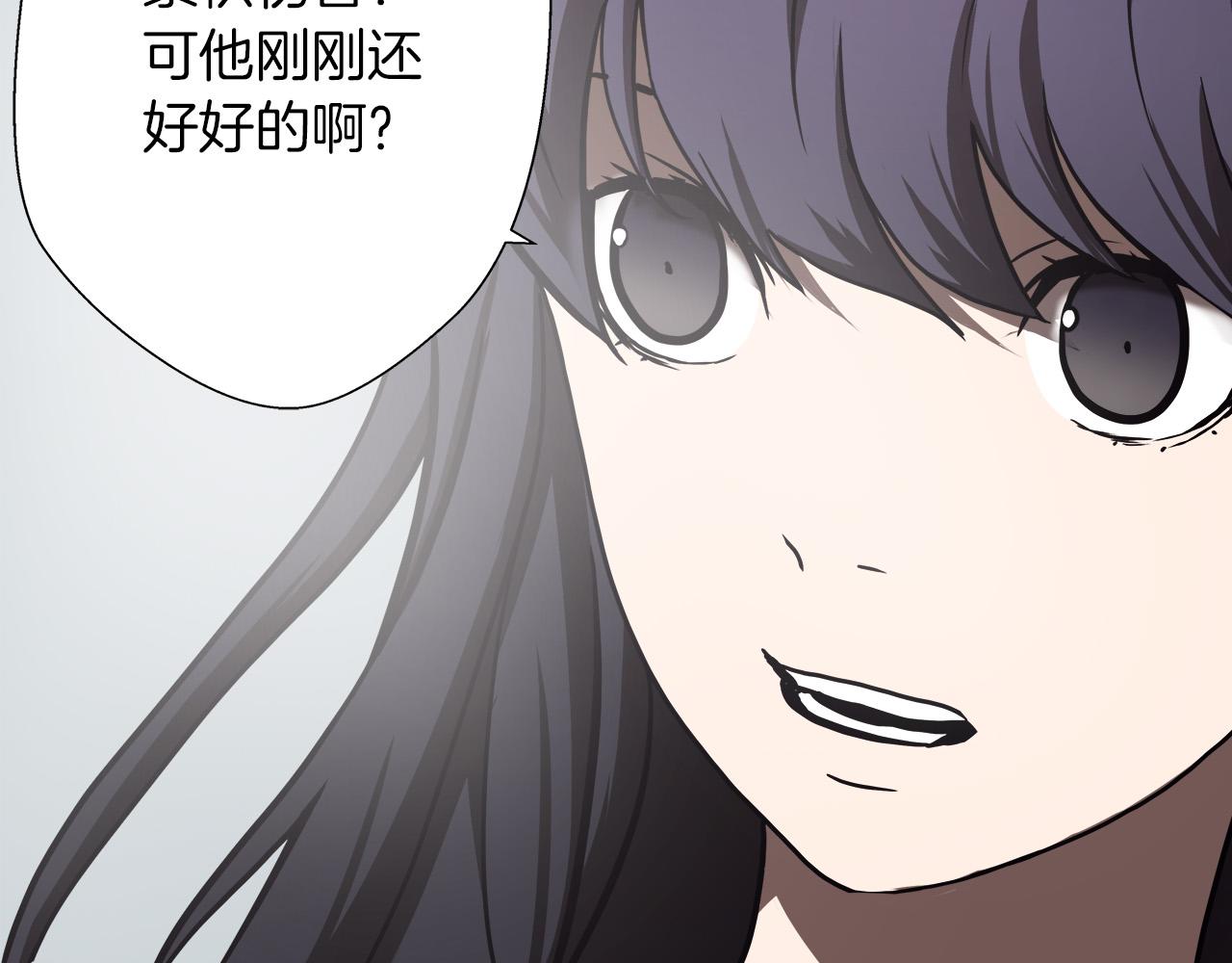 第19话 赢了！36