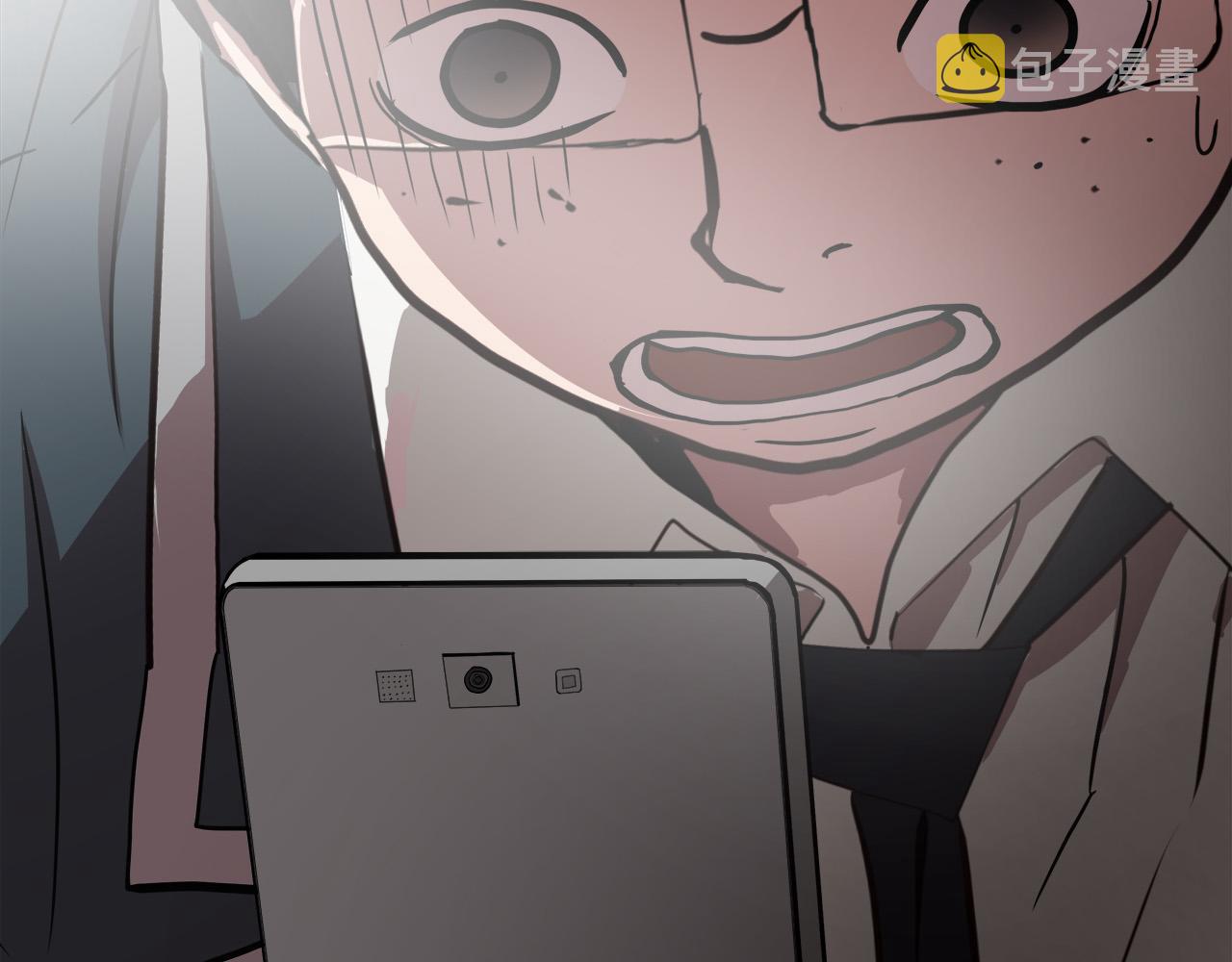 第51话 最强孤王13