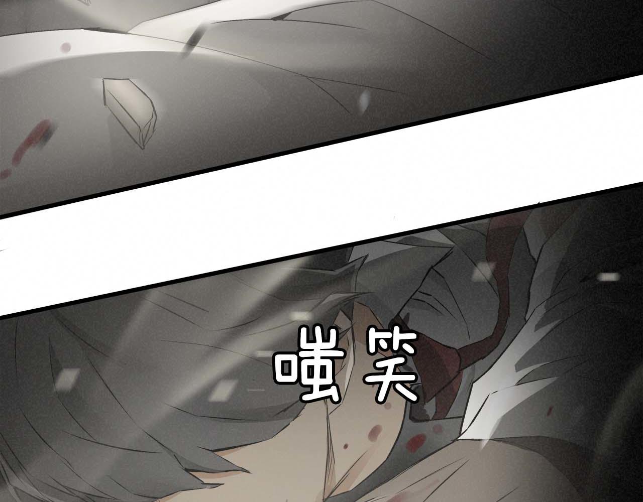 外传01 少年的拳头！55