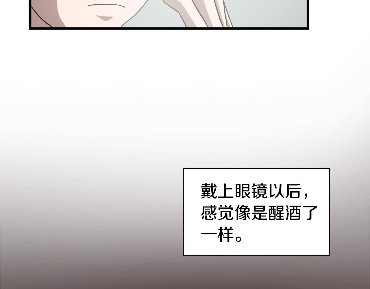 第12话 格斗大赛？10