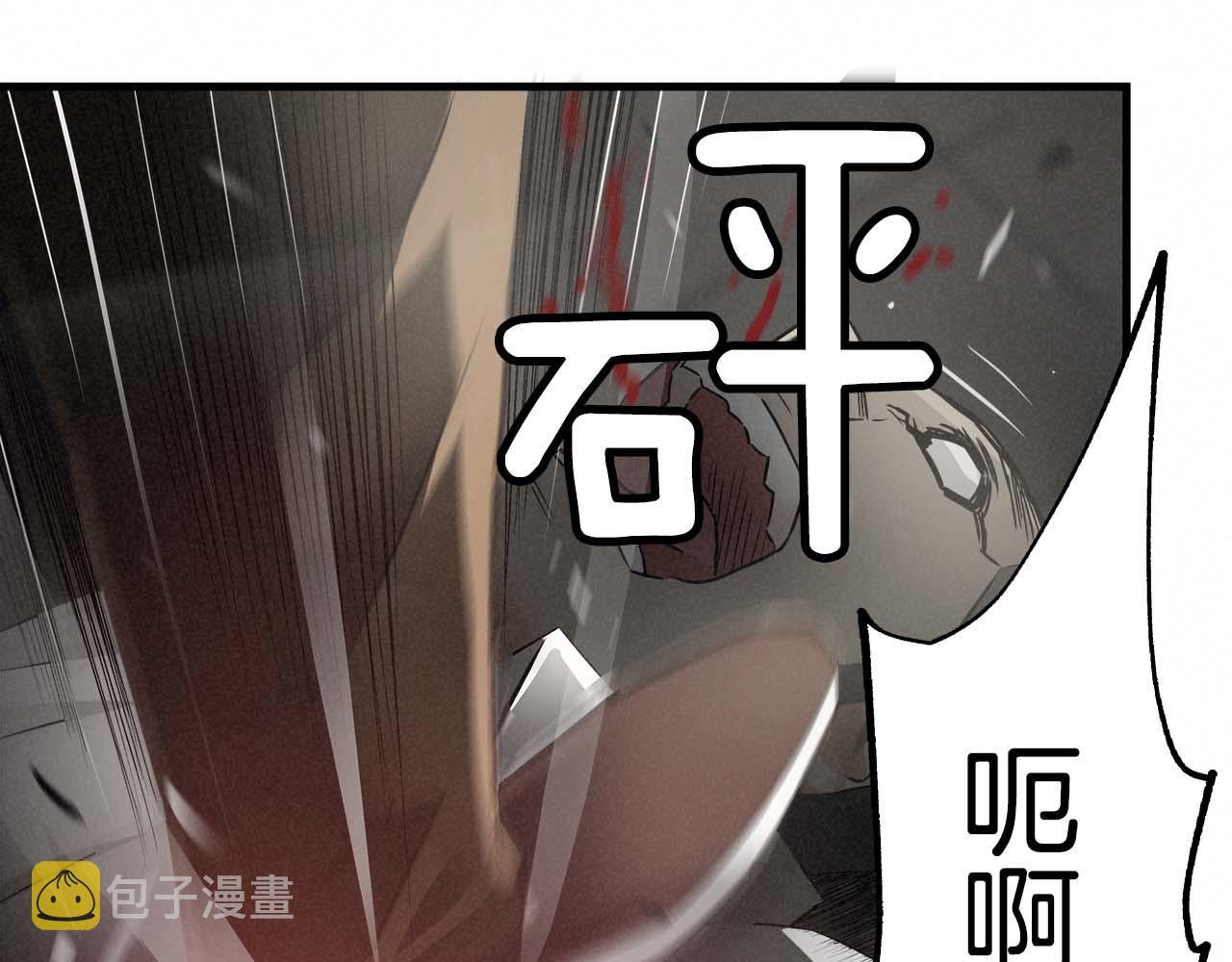 外传01 少年的拳头！95