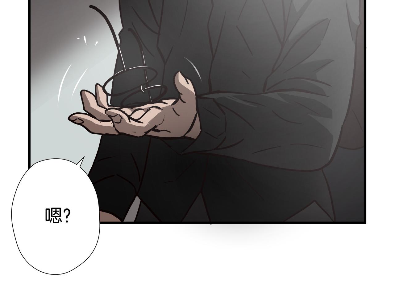 第22话 危急时刻25