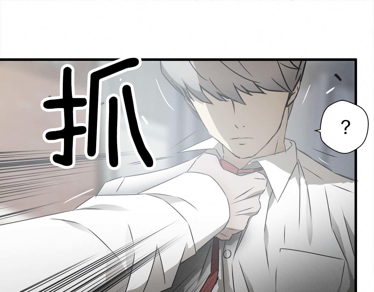 外传02 不折不扣的疯子87