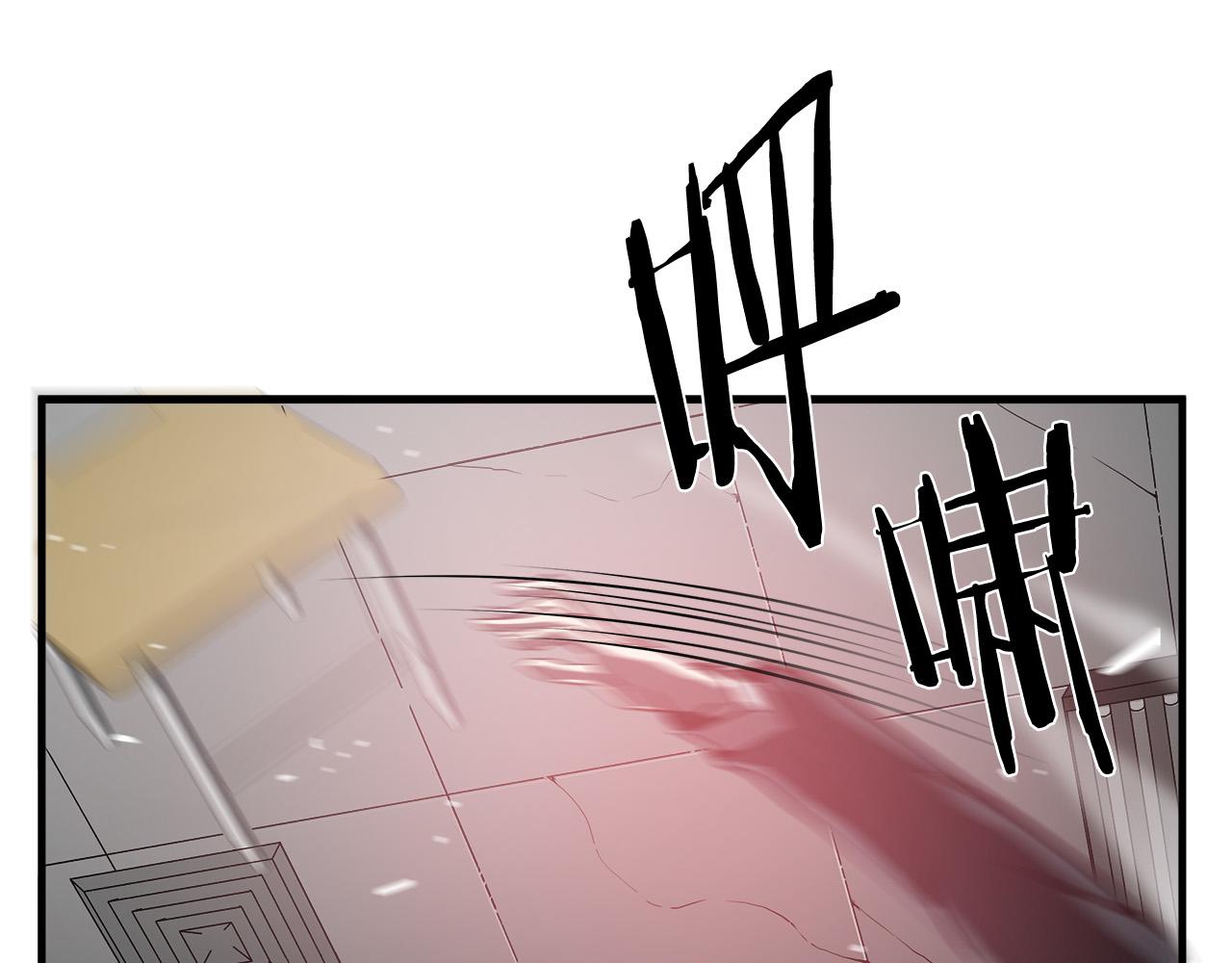第63话 沦陷131