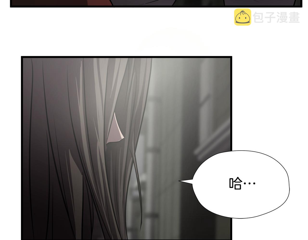 第56话 超神演技48