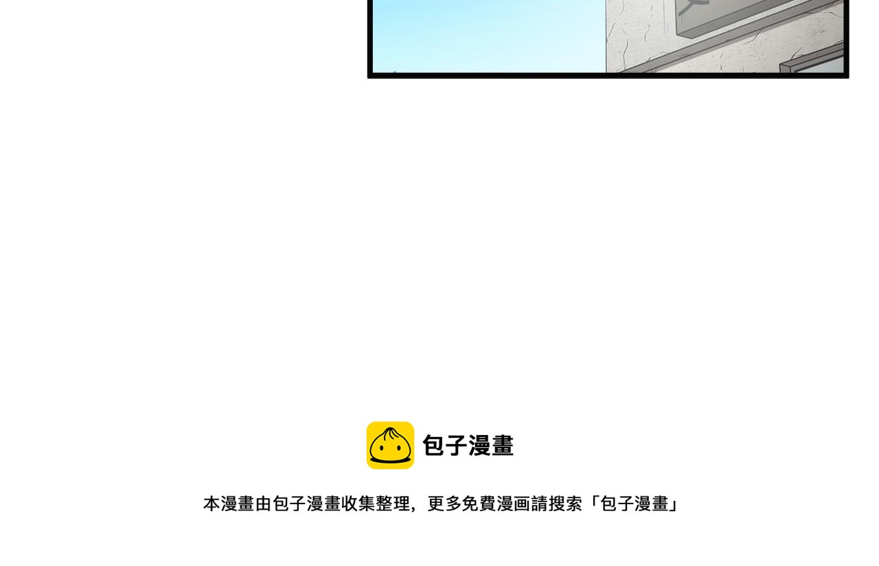 第17话 比赛开始49
