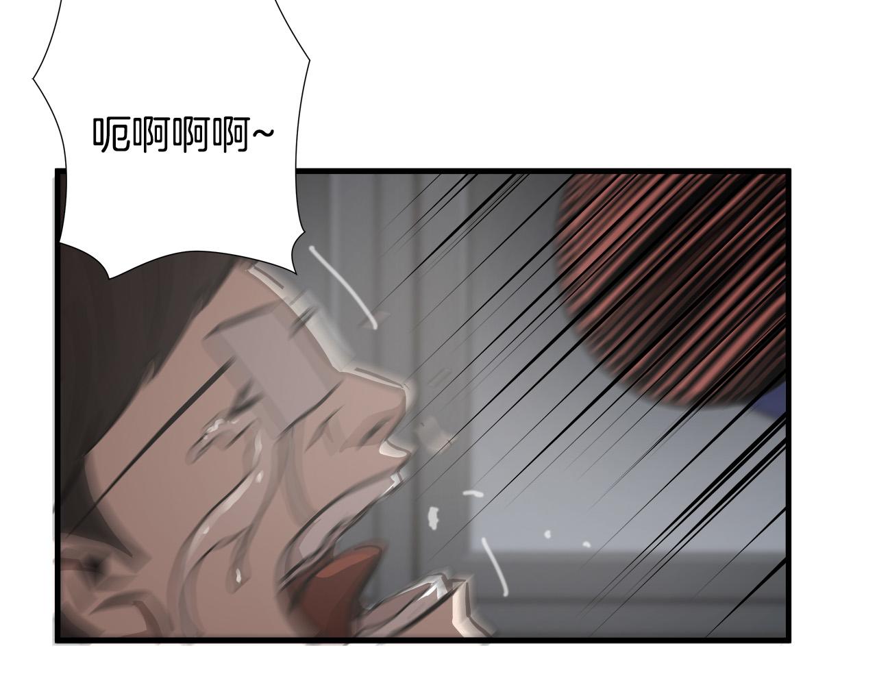 第15话 初次捕猎57