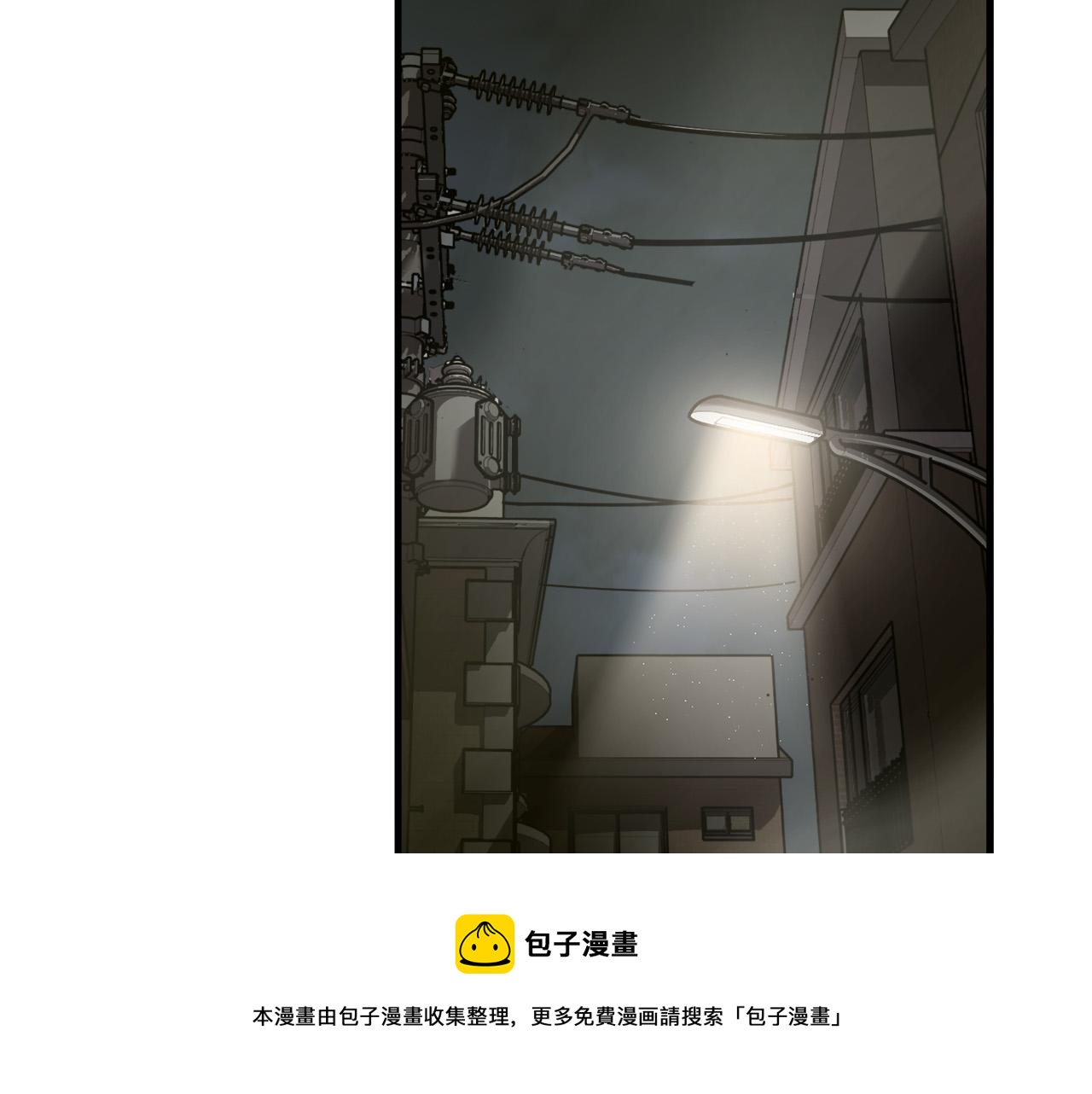 第33话 恐怖的身影98