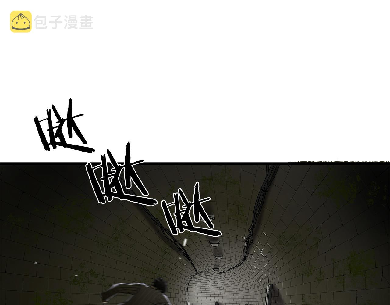 第36话 仇人见面84