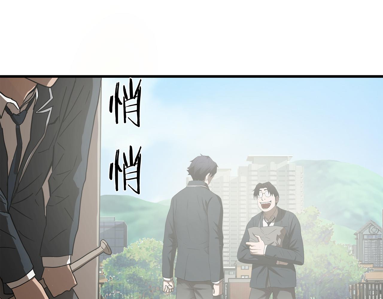第44话 劲敌41