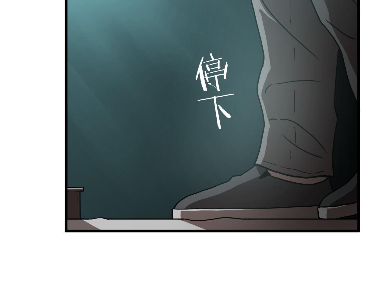 第14话 严酷训练118