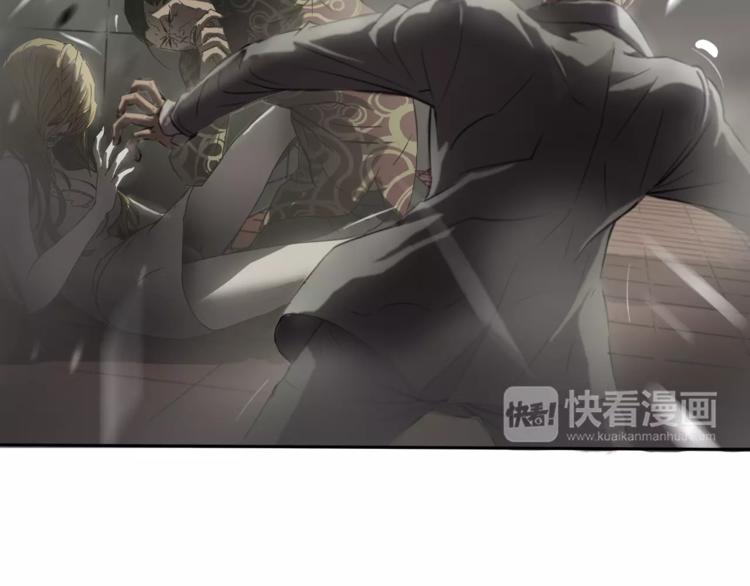 第1话眼镜下的凶兽38