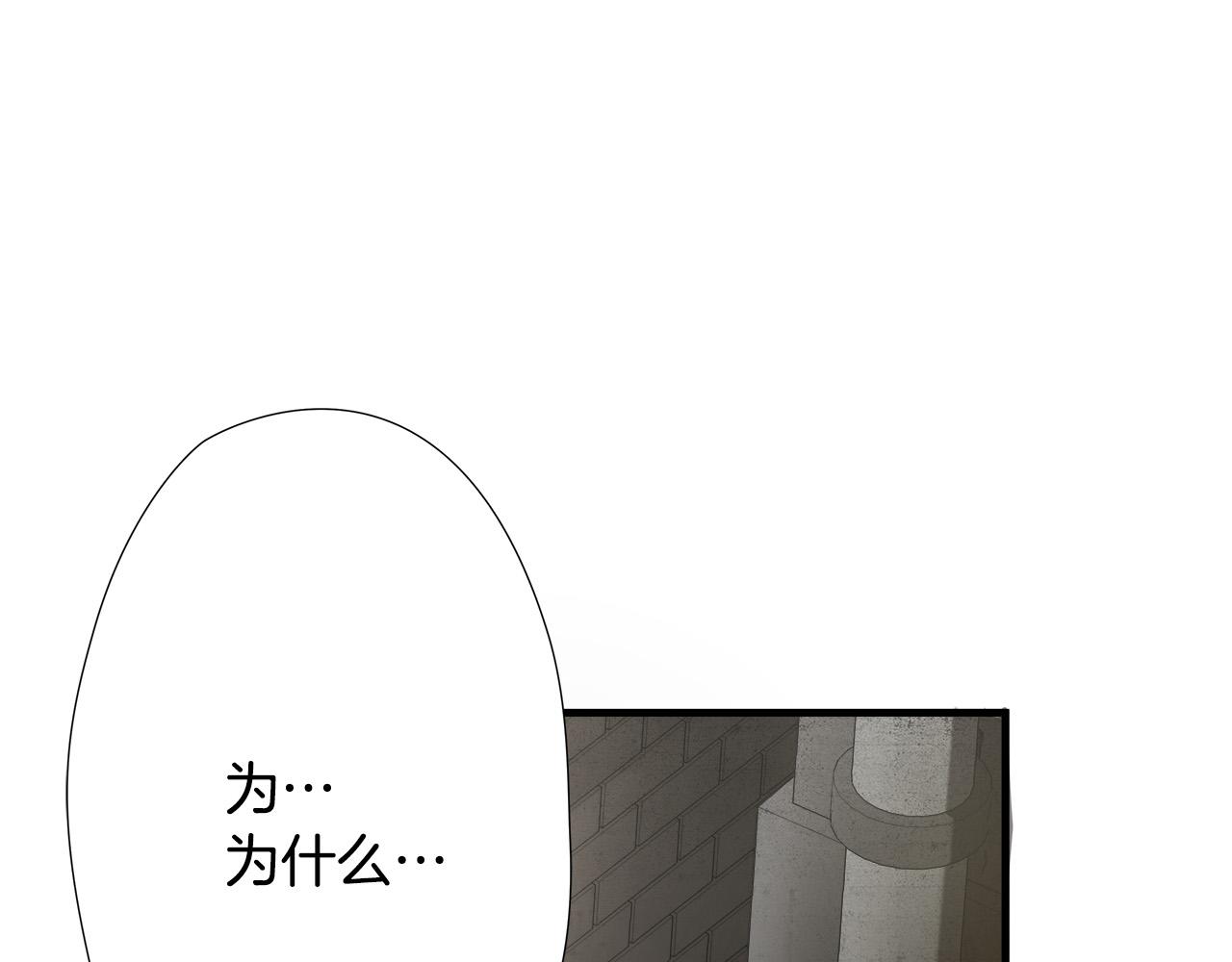 第32话 又住院了134