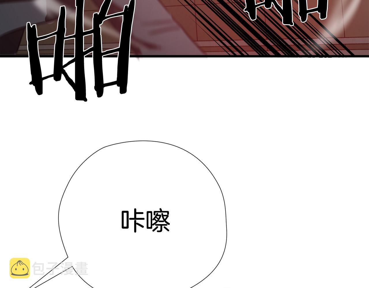 第56话 超神演技14