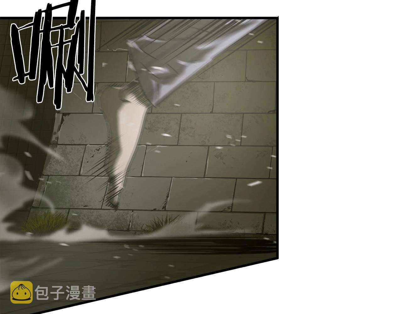 第37话 愤恨出击46
