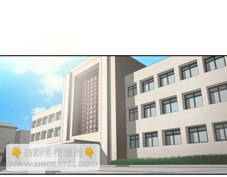 第4话 你们都是懦夫！42