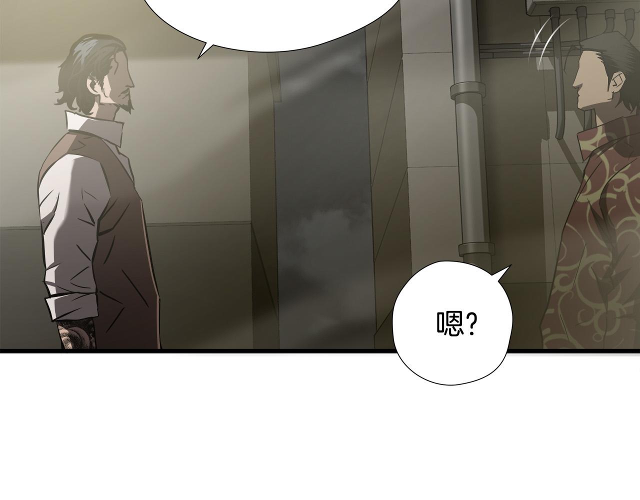 第47话 意外痊愈25