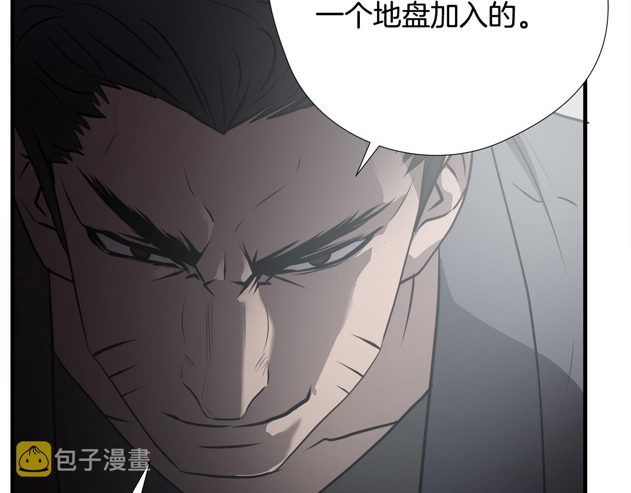 第57话 承载的意义84