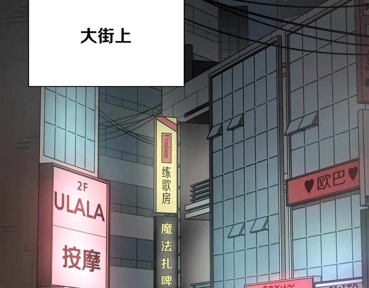 第14话 严酷训练112
