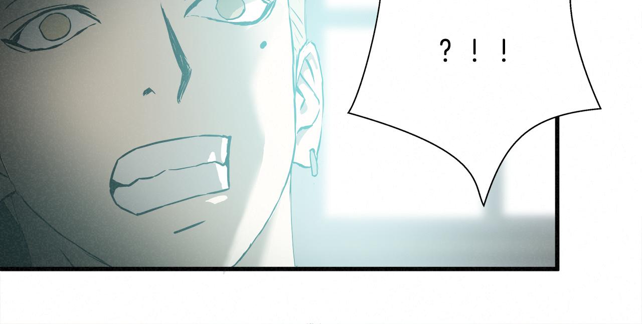 外传05 自投罗网83