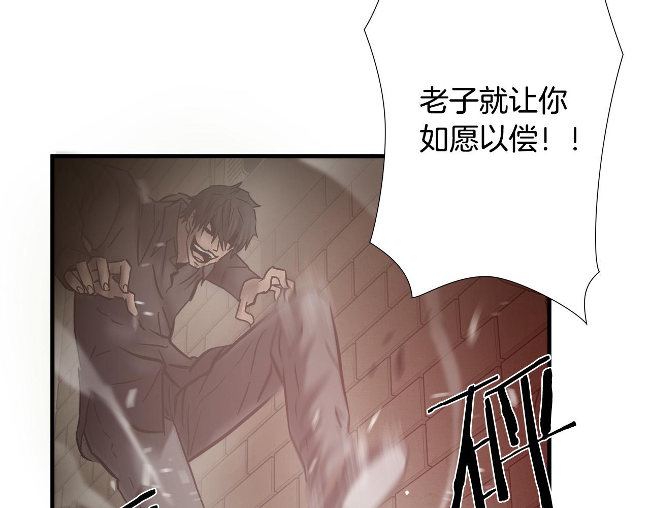 第35话 失败？37