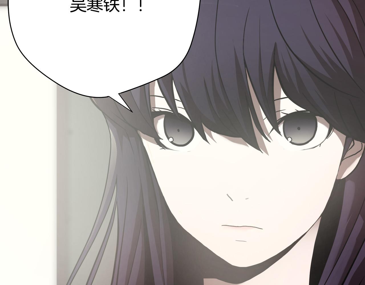 第14话 严酷训练5
