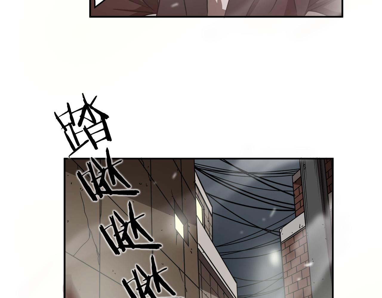 第13话 第一个对手41