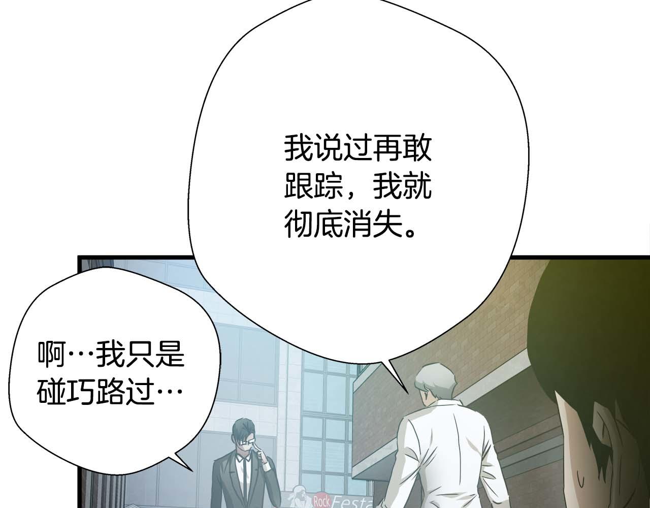 外传03 动手吧！37