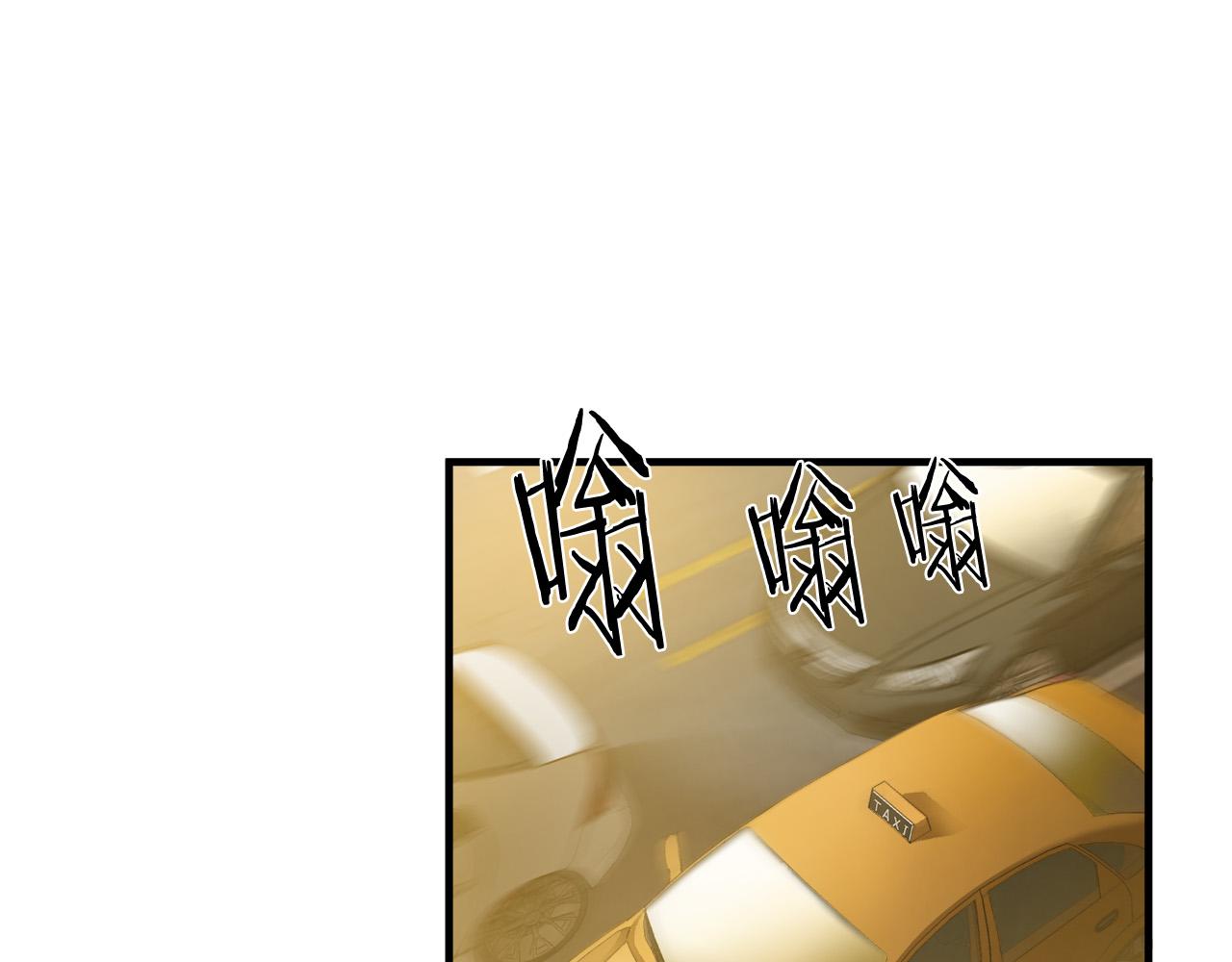 第32话 又住院了52