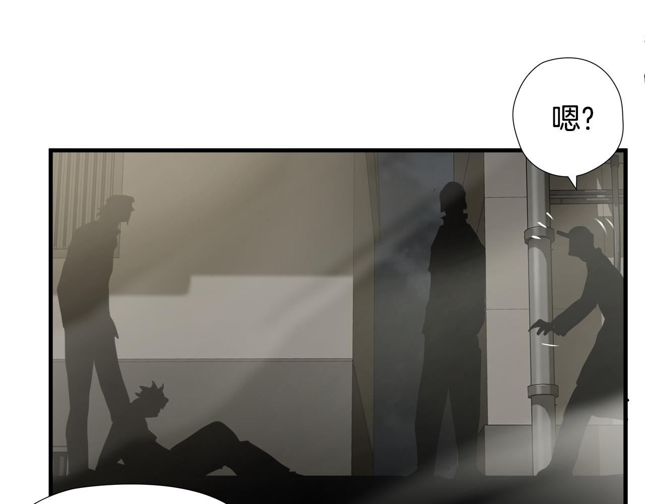 第47话 意外痊愈36