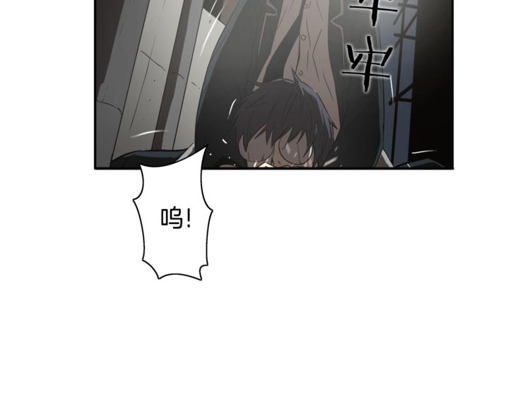 第5话 淹没理智的瞬间74