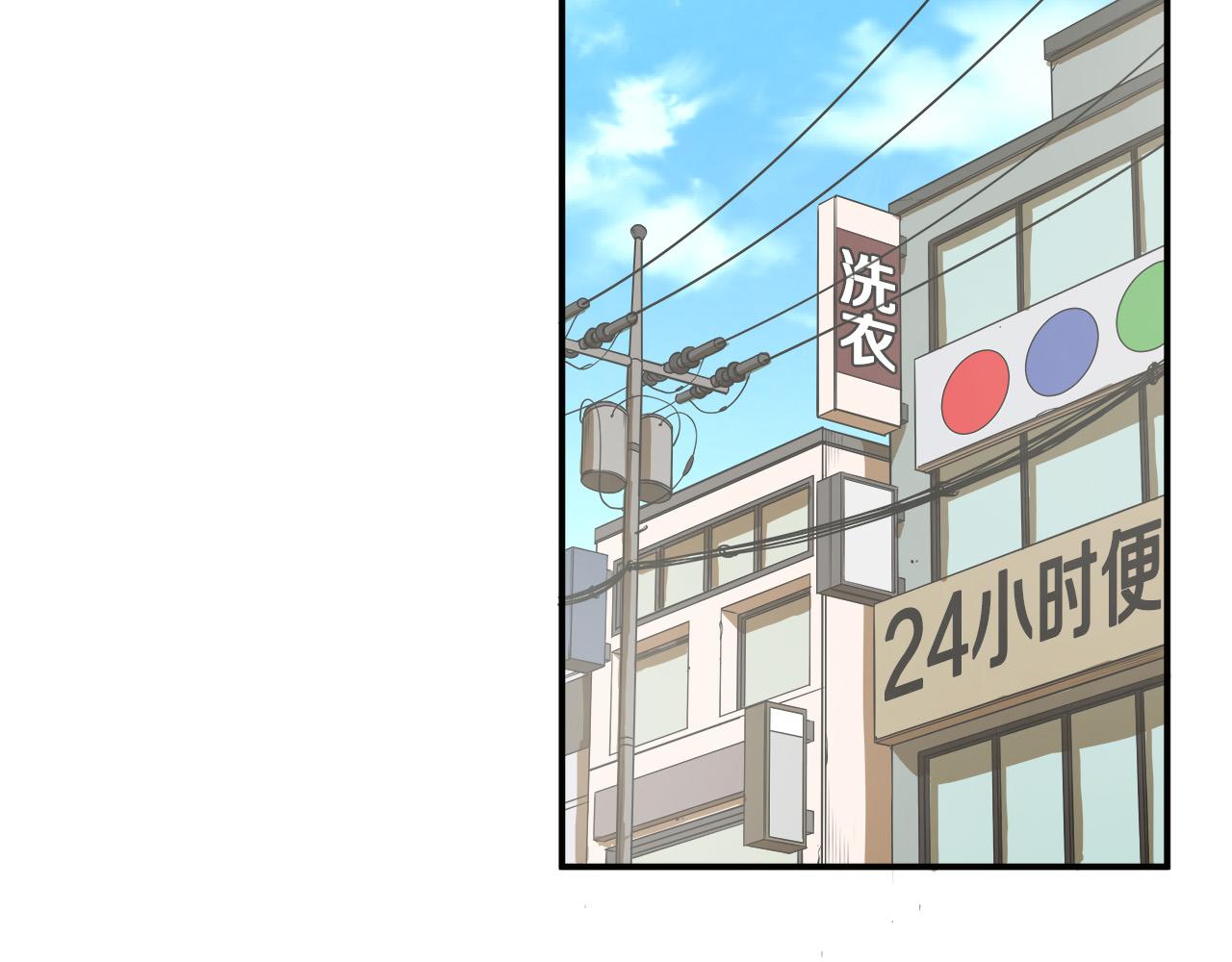 第11话 怦然心动72