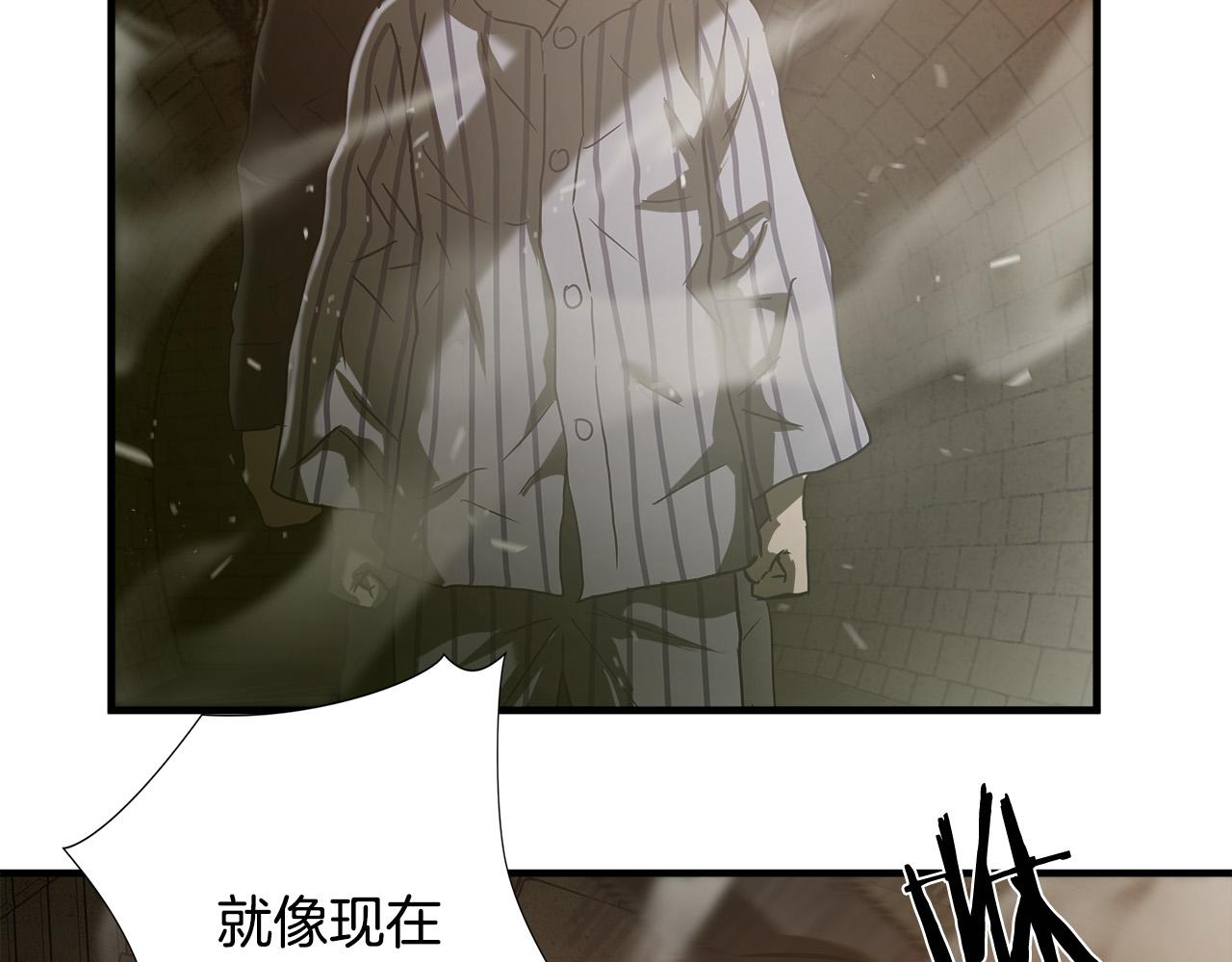 第37话 愤恨出击25
