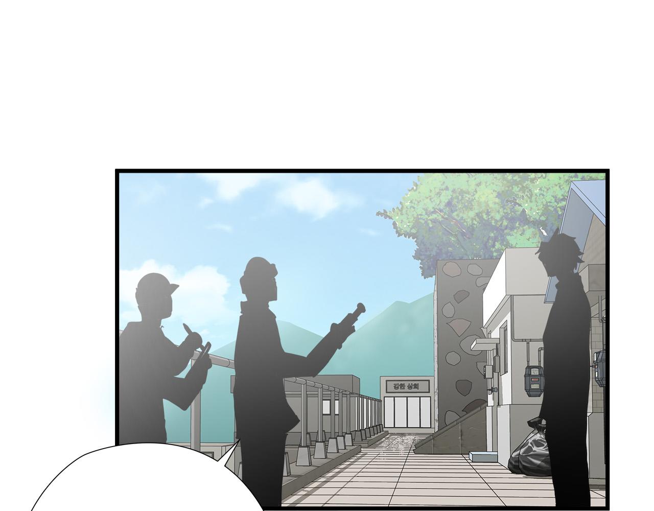 第51话 最强孤王91
