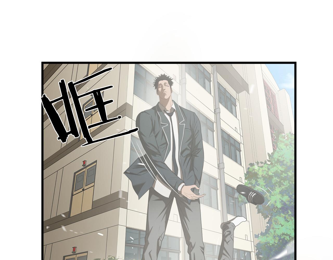 第44话 劲敌13