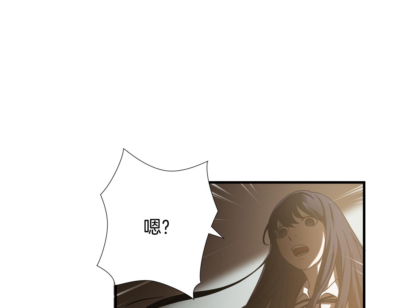第25话 昏迷26