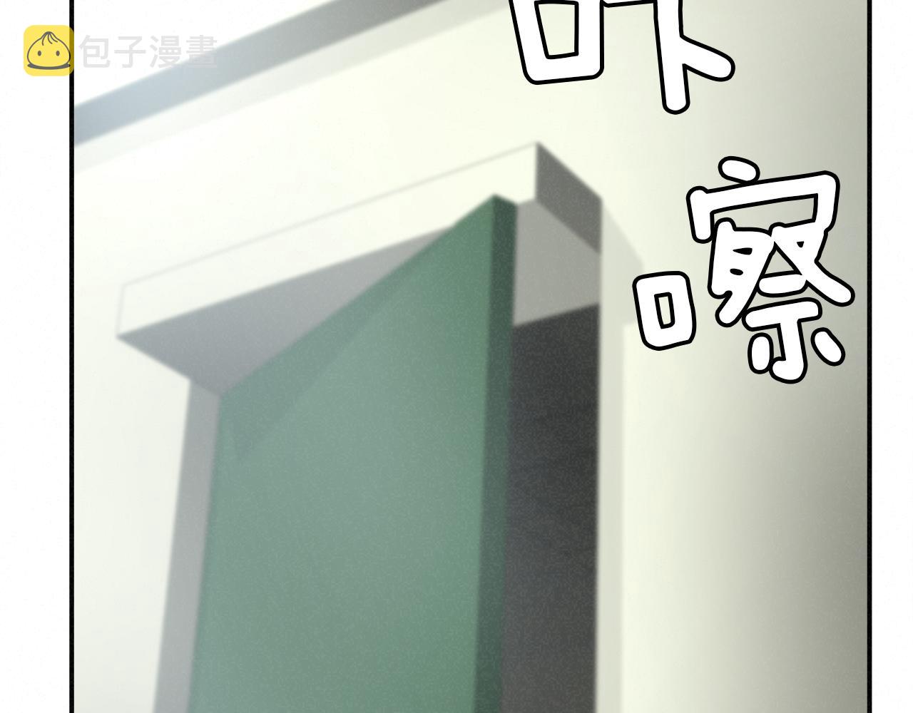 外传09 热血沸腾！12