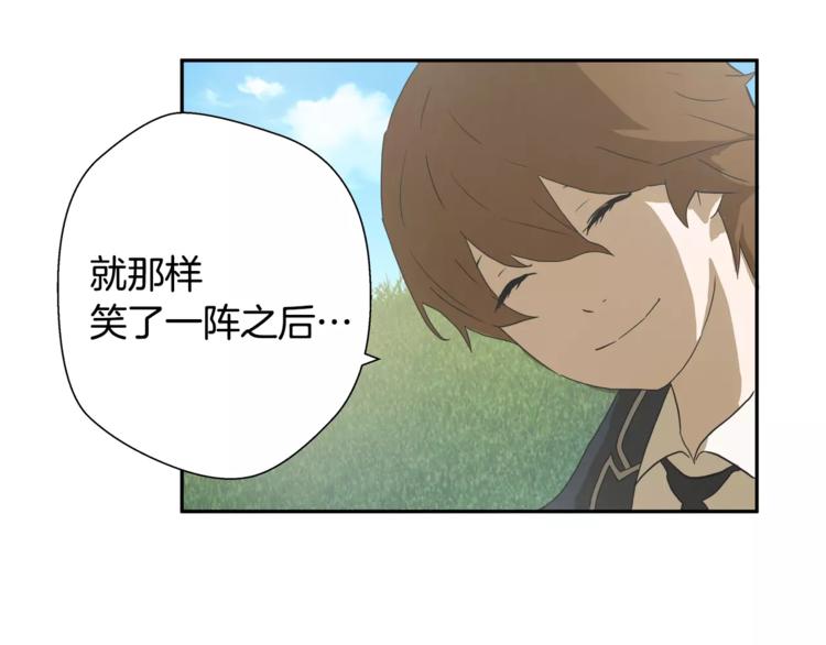 第3话欺负51