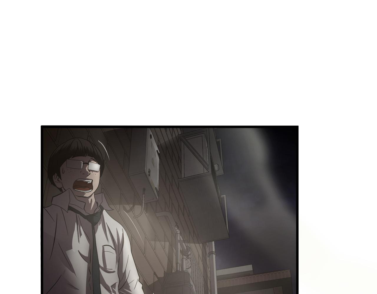 第33话 恐怖的身影14