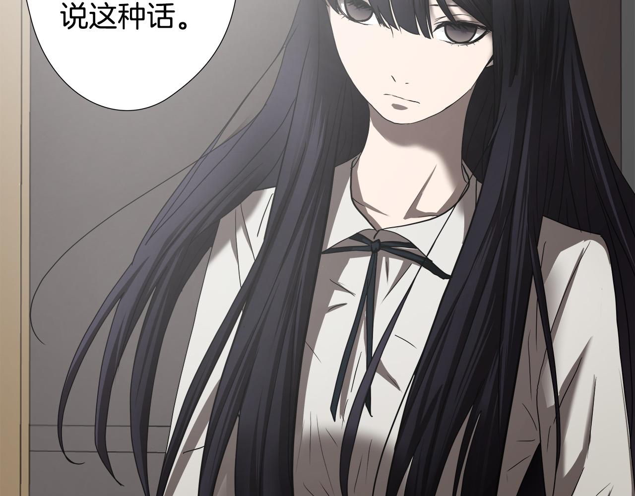 第39话 再见面91